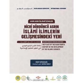 Hicri 4. Asır Sempozyumu...